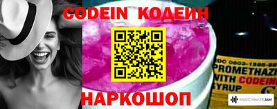ГАЛЛЮЦИНОГЕННЫЕ ГРИБЫ Кудымкар