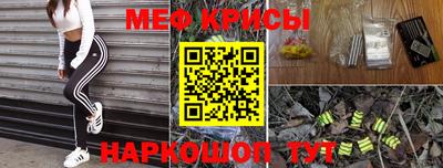 скорость Бузулук
