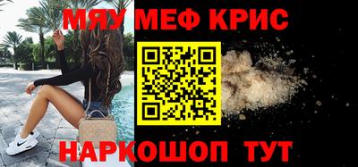 mix Бугуруслан