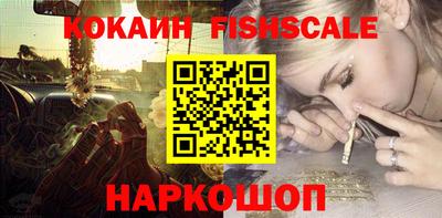 mix Бугуруслан