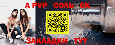 mix Бугуруслан