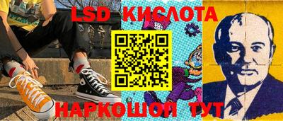 mix Бугуруслан