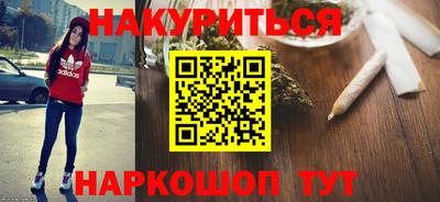 скорость Бузулук