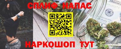 mix Бугуруслан