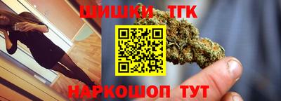 скорость Бузулук