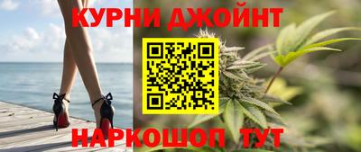 скорость Бузулук