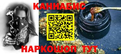 скорость Бузулук
