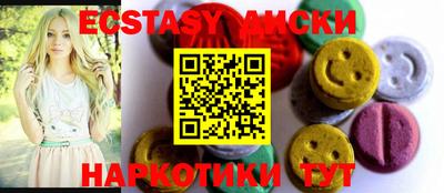 mix Бугуруслан