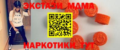 mix Бугуруслан