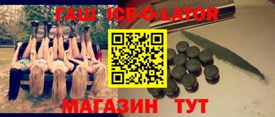 скорость Бузулук
