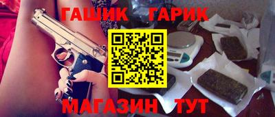 mix Бугуруслан