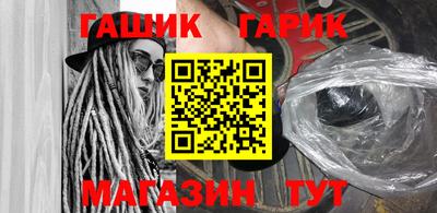 mix Бугуруслан