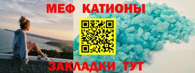 скорость Бузулук